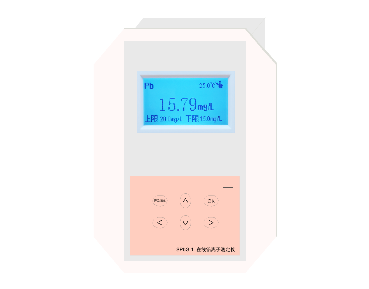 SPbG-1型 鉛離子監(jiān)測(cè)儀(在線)